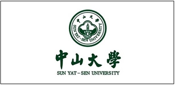 中山大學