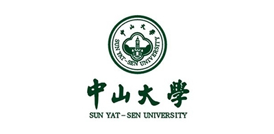 中山大學